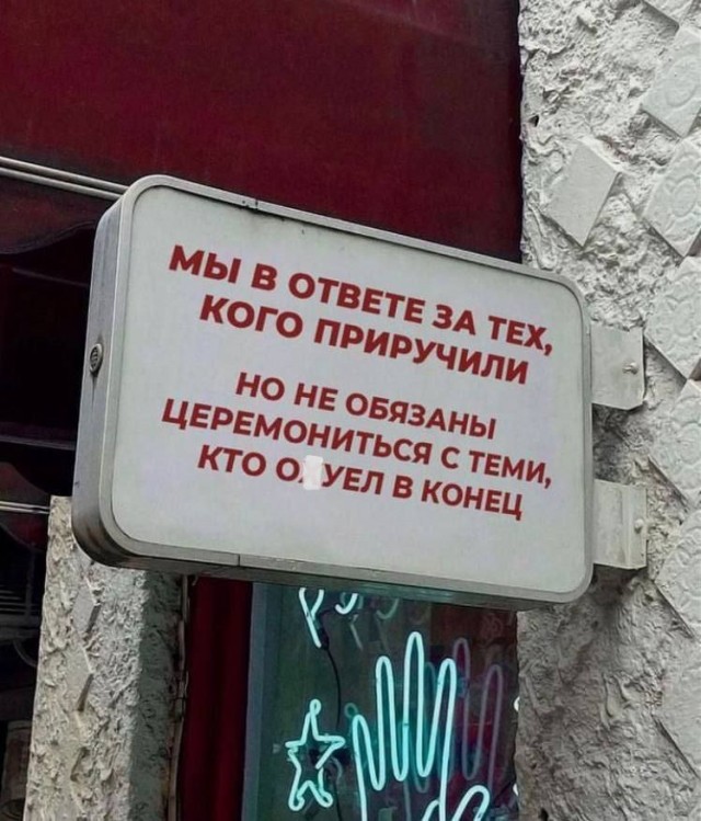 Драка со стрельбой произошла под окнами многоэтажки в ЖК «Рублевский» под Одинцово