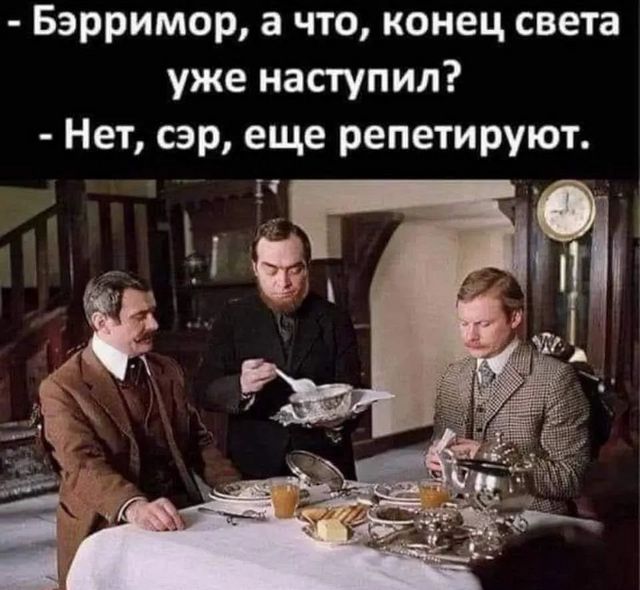 Завалялось тут случайно немного забавных картинок