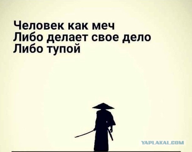 Профи разгрузки