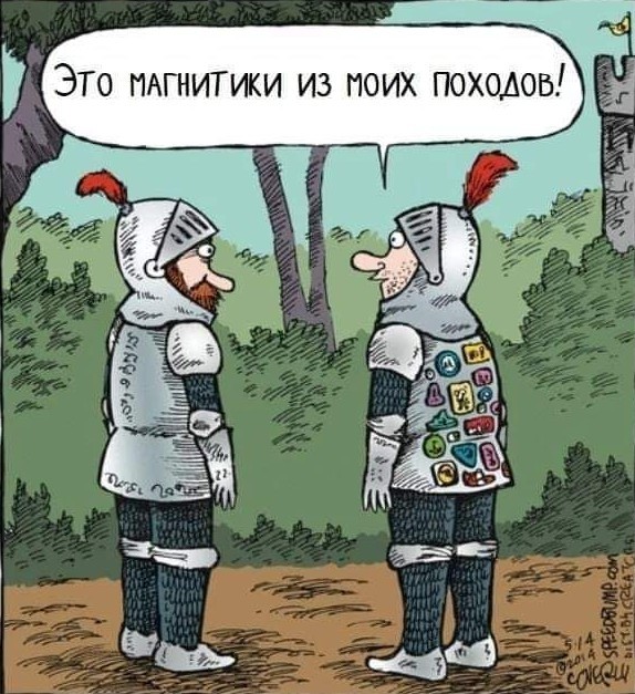 Улыбательные картинки.