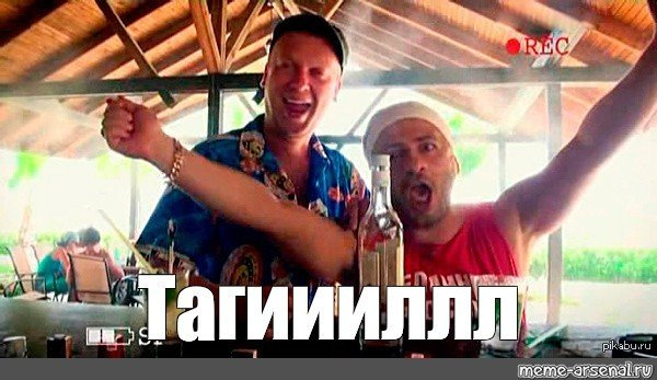 В Турции российских туристов избили целой толпой прямо возле премиум-отеля