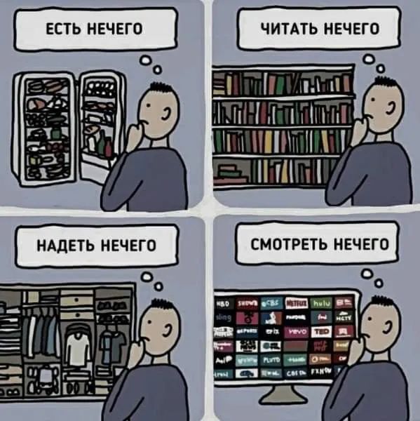 Завалялось тут случайно немного забавных картинок