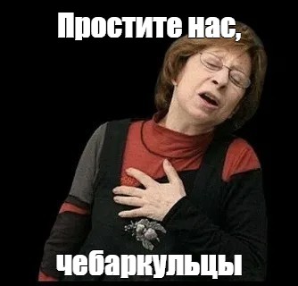 Херой СВО из Чебаркуля: кто такой Денис Синицын и что он сделал.