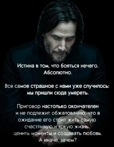 Сброс балласта. Картинки