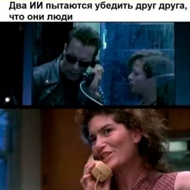 Завалялось тут случайно немного забавных картинок