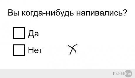 И зарубите себе на носу...