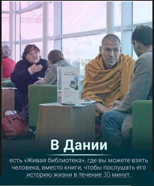Картинки разные с надписями и без