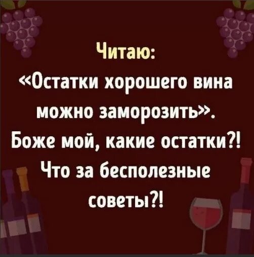 "Вытащить женщину из бедности можно, но благодарной она не будет, даже наоборот": абсолютно точное наблюдение