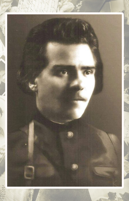 Дочь Нестора Махно