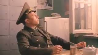 Находка