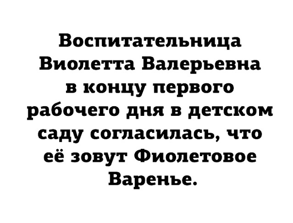 Картинки для деградации 26 (разной степени свежести)