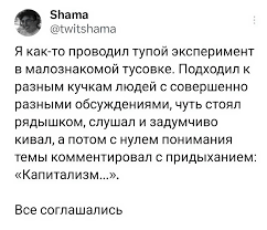 Бесят ли вас харчевни на АЗС?