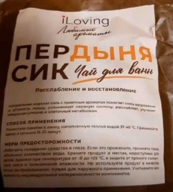 Картинки Понедельника