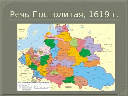 Президент Германии принял Кароля Навроцки