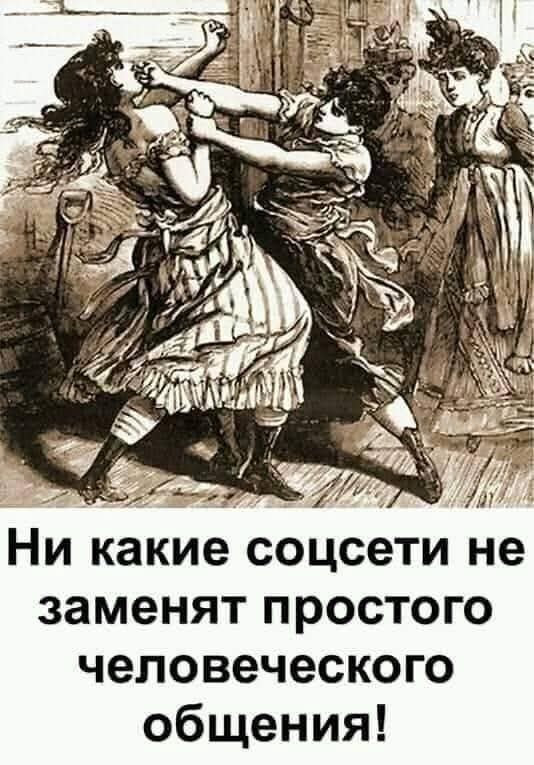 Последняя маленькая пятница октября.