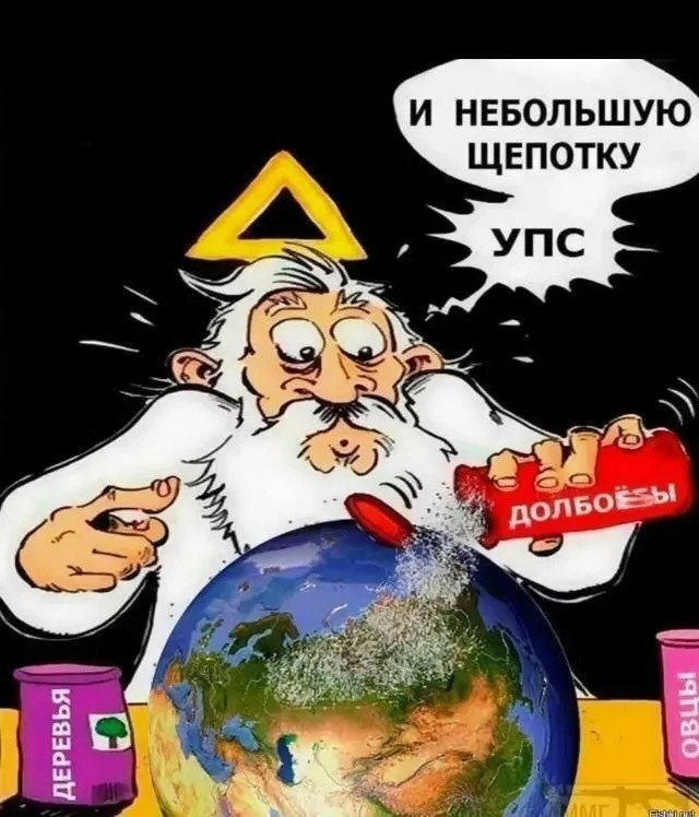 Красивый ролик про историю Земли