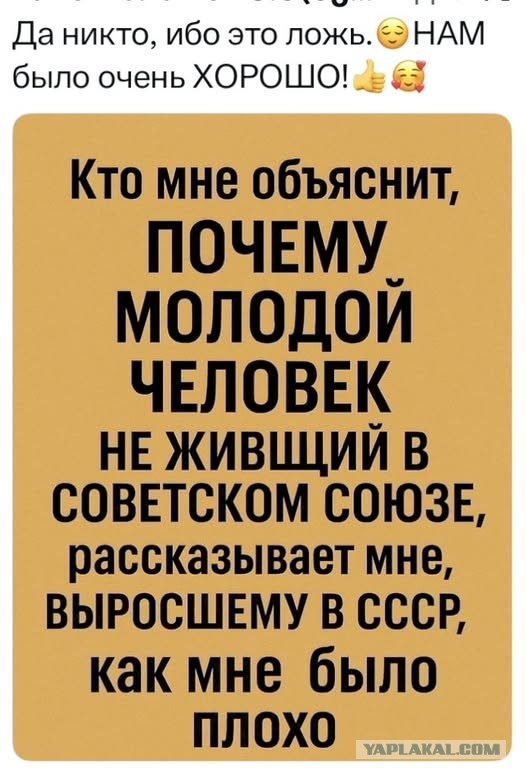 Субботние картинки