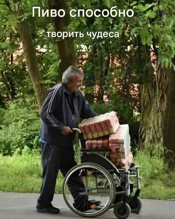 Россияне стали экономить на пиве