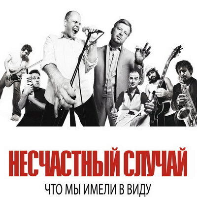 И. В. Сталин. Из выступления на расширенном заседании Политбюро ЦК ВКП(б) 28 мая 1941 г.).