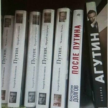 А что вы читаете?