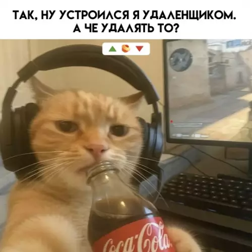 Картиночки, баянчики 10 марта