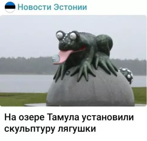 Картиночки, баянчики 13 марта