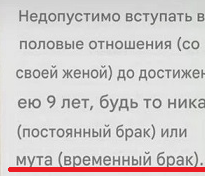 КСИР заявил об ударах по базам США