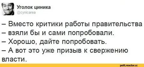 Будет ли у нас будущее ???