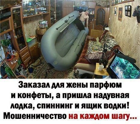 Вторника картинки