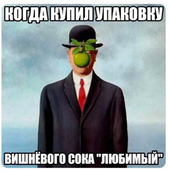 Картиночки, баянчики 03 июня