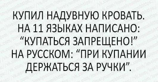 Бильдер(нем.)
