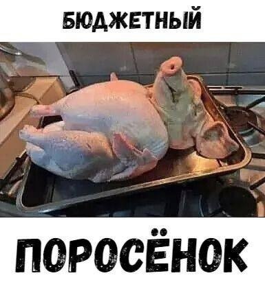 Так себе картинки 01.07.26