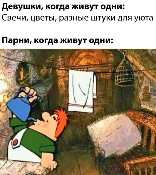 Картиночки, баянчики 08 июля