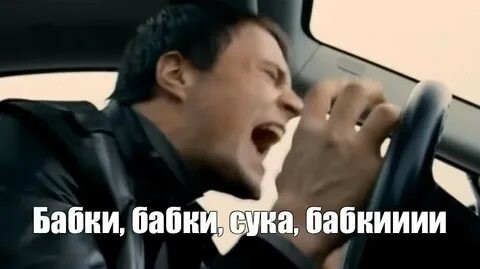 Братцы нужна помощь