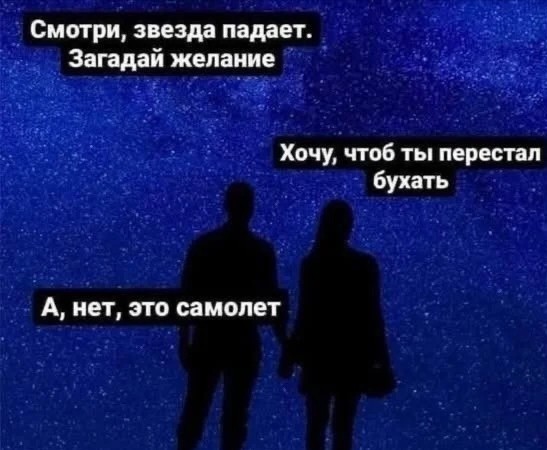 Картинки для деградации 236 (разной степени свежести)