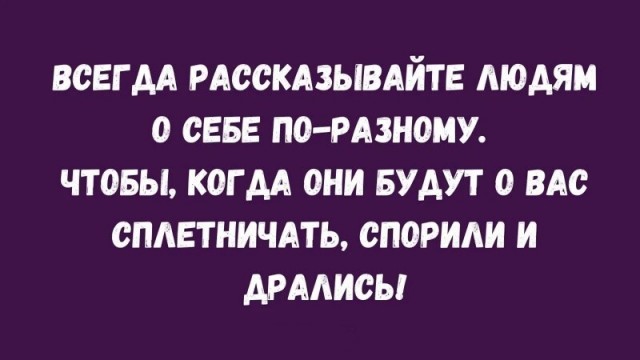 Маленький воскресный набор