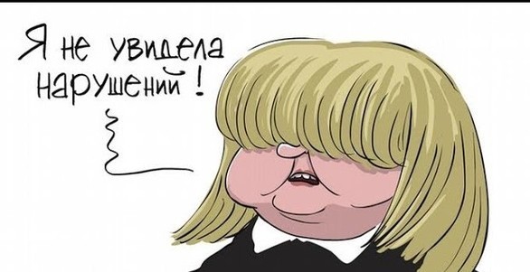 ЦИК: Рекордная явка на выборах! Рекордные 57% набирает партия "Единая Россия"!