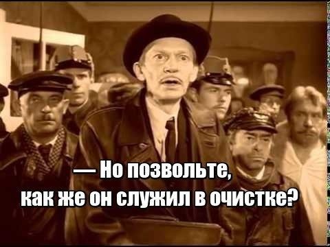Поклонская заявила, что после Самайна мир ждут изменения по Белтайну