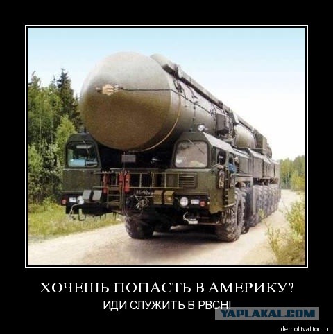 В Средиземное море отправили российский флот!