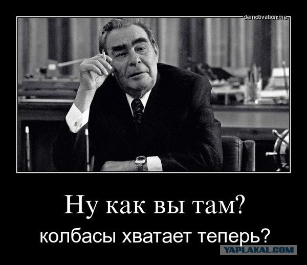 С Днём Рождения, товарищ Сталин!