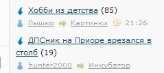 ЯП сам по себе заставляет улыбнуться