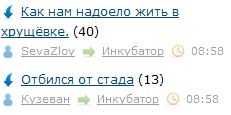 ЯП сам по себе заставляет улыбнуться