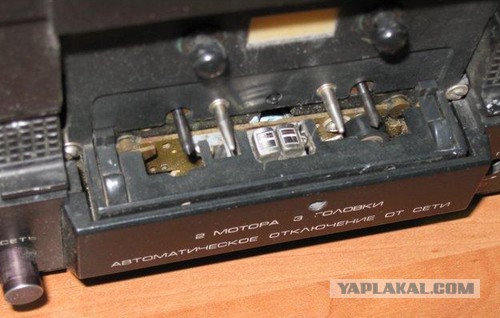 головка для вега мп 122с. ферритовая головка для кассетной деки sony k-5. Canon h3331. вильма 102 лпм. Pioneer ct 9 лпм.