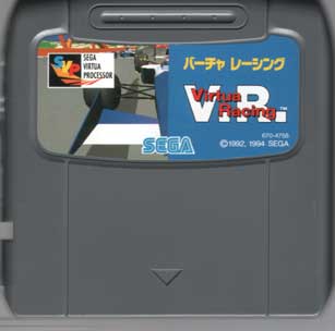 Игры детства
