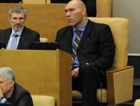 Яценюк: Это наш Крым, это наша Ялта