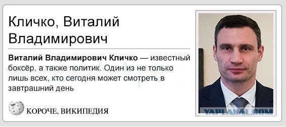 В Крыму все плохо?