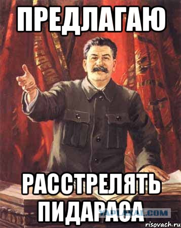 Борис Немцов - основатель российского государства