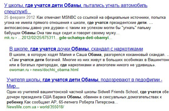 Ночью выпускницы Питера отбивались от гастеров