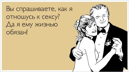 Комментарии из социальных сетей