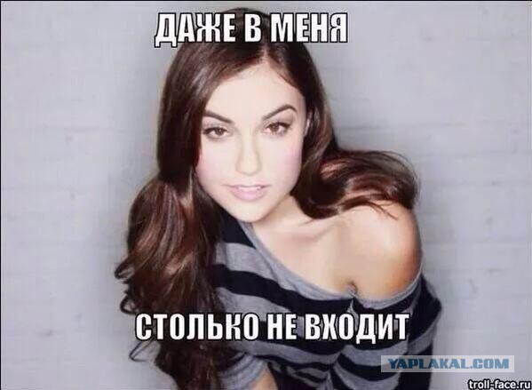 ФУТБОЛ! БРАЗИЛИЯ-ГЕРМАНИЯ!